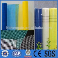 fiberglass mesh product/pvc coated fiberglass mesh/fiberglass mosquito mesh